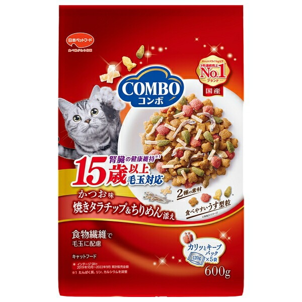 （まとめ買い）日本ペットフード コンボ キャット 毛玉対応 15歳以上 かつお味/焼きタラチップ/ちりめん添え 600g 猫用フード [x6]