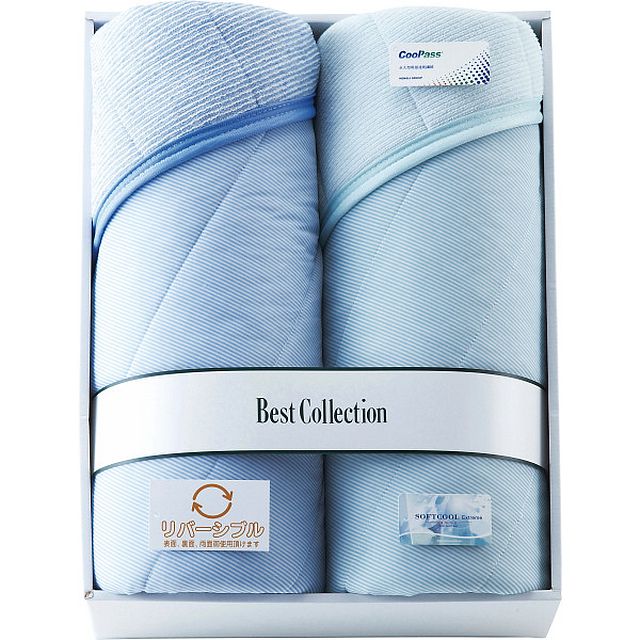 涼感&吸水速乾リバーシブルキルトケット2枚セット