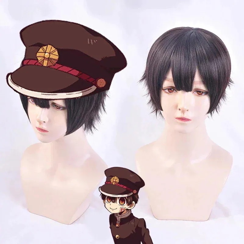 地縛少花子くん柚木司つかさコスプレウィッグかつら30%までに制限かつら