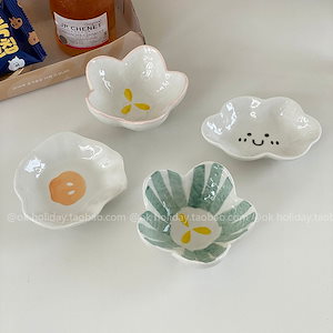 Ins不規則手捏陶磁器小花ディップソース皿可愛い日本式雲火鍋ディップ小菜皿サラダ