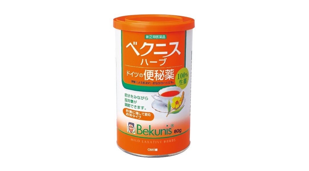 【第（2）類医薬品】80ｇ　８個　ベクニスハーブ　送料無料　メンターム　ベクニス　ハーブ 80g