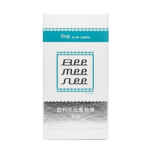 ビーミーニー 飲料水改質触媒 ビッグ ドッグ 犬用 【bee mee nee】【セラスト株式会社】