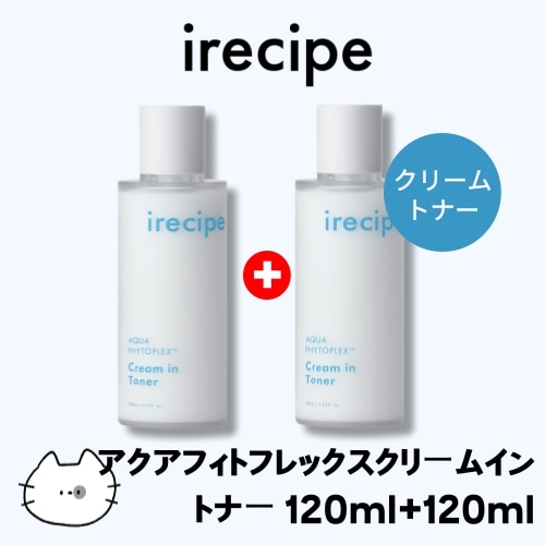 アクアフィトプレックス クリームイントナー 120ml+120ml 保湿チャージ クリームトナー しっとり弾力, 肌バリア