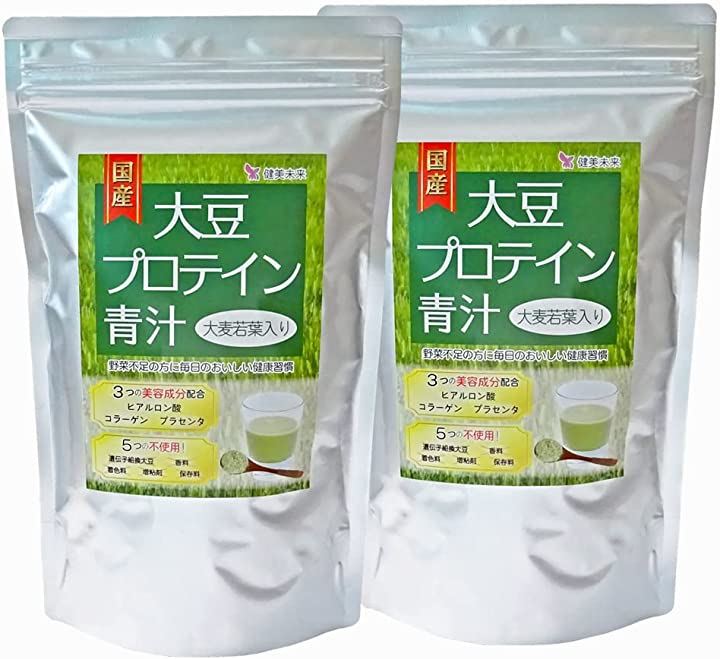国産大豆プロテイン青汁 大麦若葉入り 300g プラセンタ・コラーゲン・ヒアルロン酸配合(2袋)