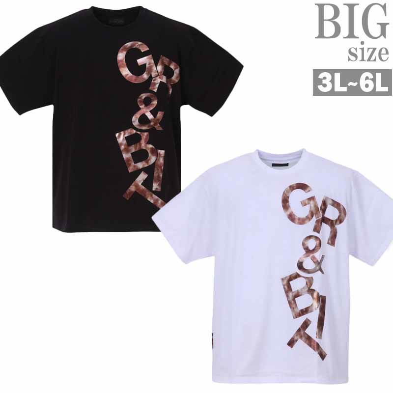 Tシャツ エンボス 箔 ロゴ 大きいサイズ メンズ プリントTシャツ ビッグロゴ IN THE ATTIC C050331-10