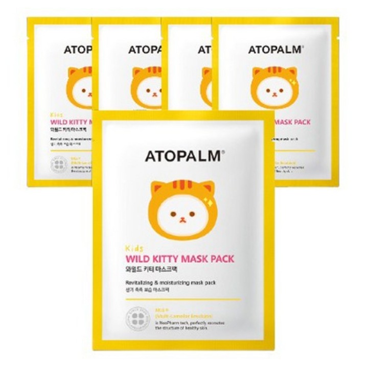 [満4~10歳用] キッズワイルドキティ マスクパック 10枚