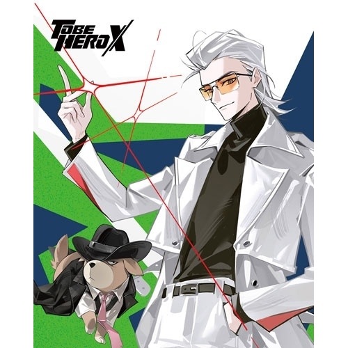 TO BE HERO X 4(完全生産限定版)(Blu-ray Disc) (Blu-ray) ANZX-17911