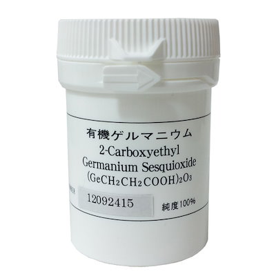 ロク　有機ゲルマニューム　50g 10個 Qoo10] 有機ゲルマニウム 10g