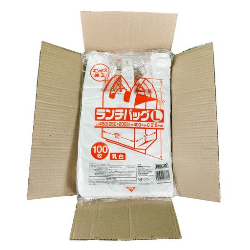 ジャパックス 弁当用レジ袋 L(乳白) 厚み0.015mm 100枚 x 20冊(2000枚) RBB20 ランチバッグ レギュラータイプ(大サイズ) 手付きポリ袋