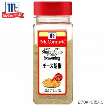 YOUKI ユウキ食品 MC ポテトシーズニング チーズ胡椒 270gx6個入り 223341