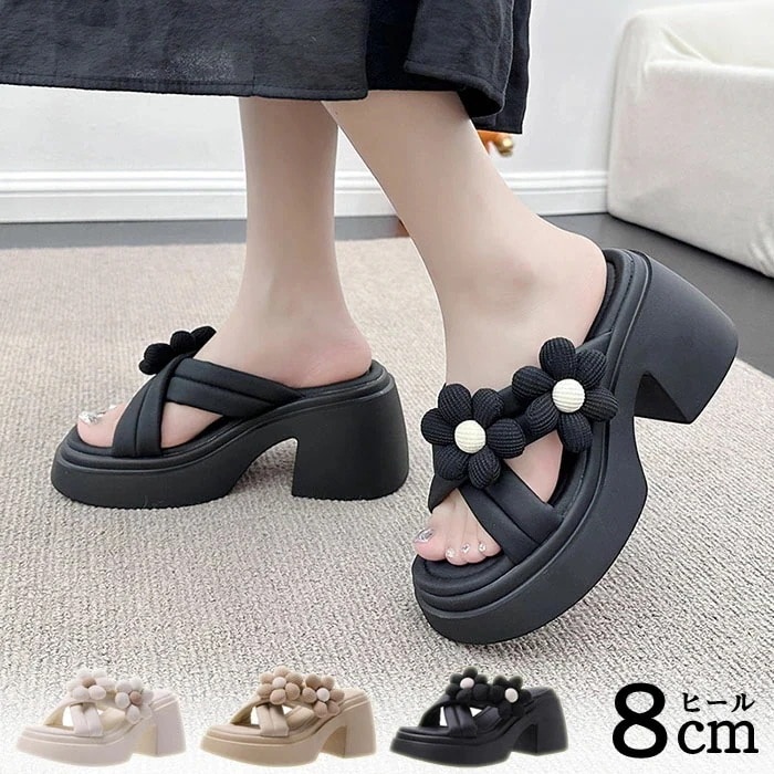 【20点セット】【送料無料】厚底サンダル 厚底スリッパ スポーツサンダル ビーチサンダル レディース コンフォート 夏 チャンキーヒール 8cm 厚底靴 通気性 オープントゥ 立体的な花 歩きやすい