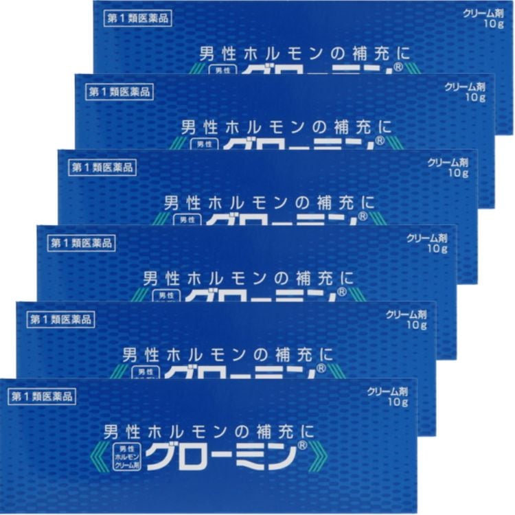 第1類医薬品 6個セット 大東製薬 グローミン 10g 男性ホルモン テストステロン