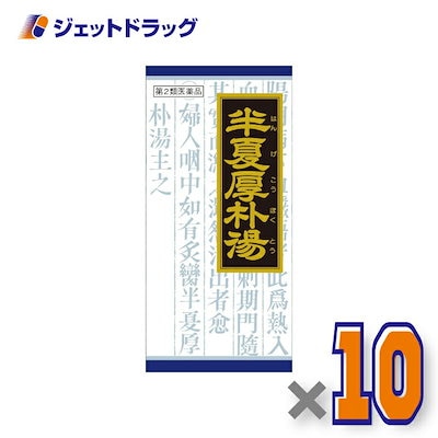 美品☆The Step Cousin サーフボード5'6☆ 【公式通販】