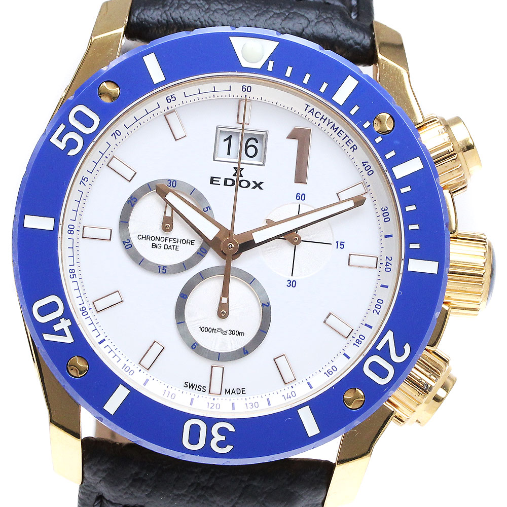エドックス EDOX 10020-37RBU-BIR クロノオフショア1 10周年記念215本限定モデル クォーツ メンズ 保証書付き_833681【中古】