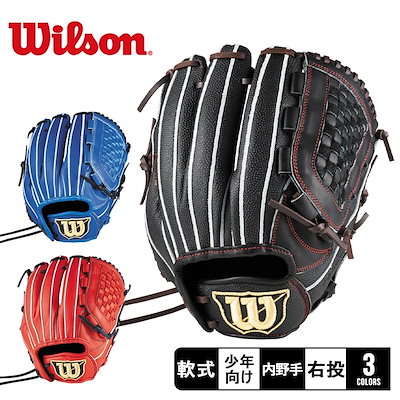 goro's 上金特大フェザー先金特大フェザーチェーン3点セット食いしん坊