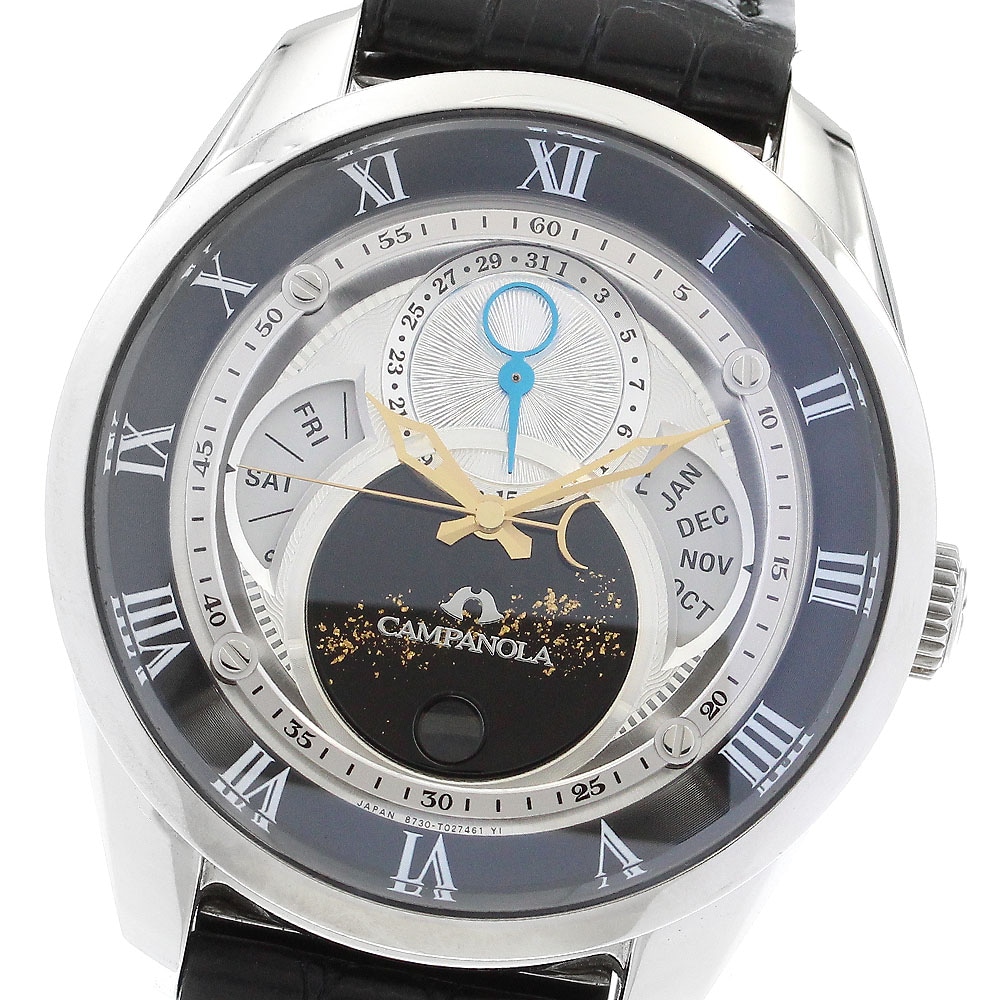 シチズン CITIZEN BU0020-03A/8730-T018033 カンパノラ 天満星 トリプルカレンダー ムーンフェイズ ソーラー メンズ 保証書付き_890436【中古】