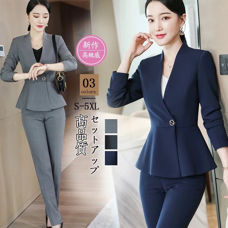 2025新作 パンツスーツ 気質 セットアップ レディース スーツ 卒業式 スーツジャケット パンツ テーラード ママスーツ 入園式 入学式 卒園式 フォーマル レディースファッション 卒業式 3 4,970円