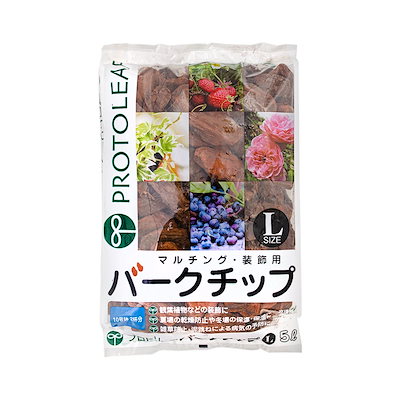 他サイト： プロトリーフ　バークチップ　Ｌ　５Ｌ　ＣＲＣ90―20―50―00―00の商品画像