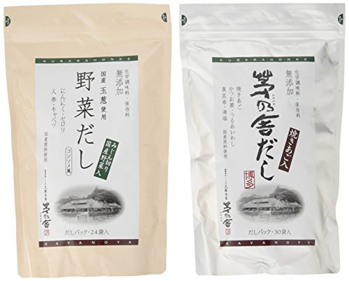 だし8g×30袋＆野菜だし8g×24袋　【お得セット】