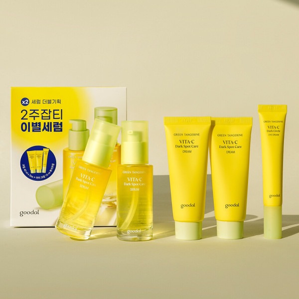 青蜜柑ビタC 雑ティーセラム ダブルシナジーセット(セラム30ml2+クリーム40ml2+アイクリーム15ml)