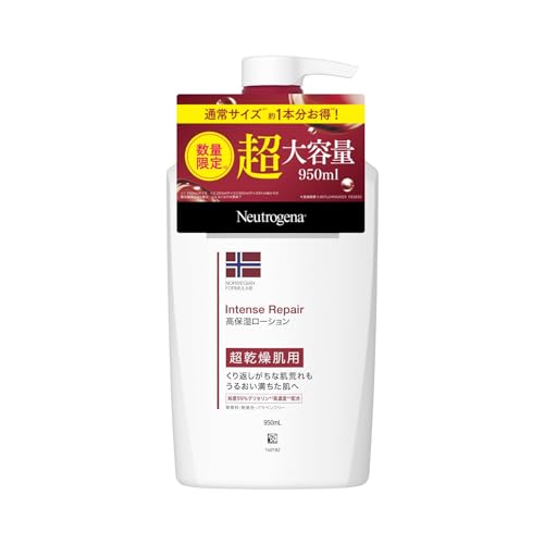 Neutrogena(ニュートロジーナ) ノルウェーフォーミュラ インテンスリペア ボディエマルジョン 超乾燥肌用 ボディクリーム 無香料 【大容量】 950ml 保湿 超乾燥肌 低刺激性 スキンケア