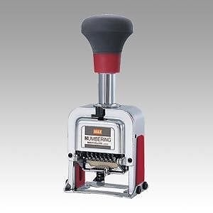 （まとめ買い）手にやさしいナンバリング NR-705 NR-705 00071567 [x3]