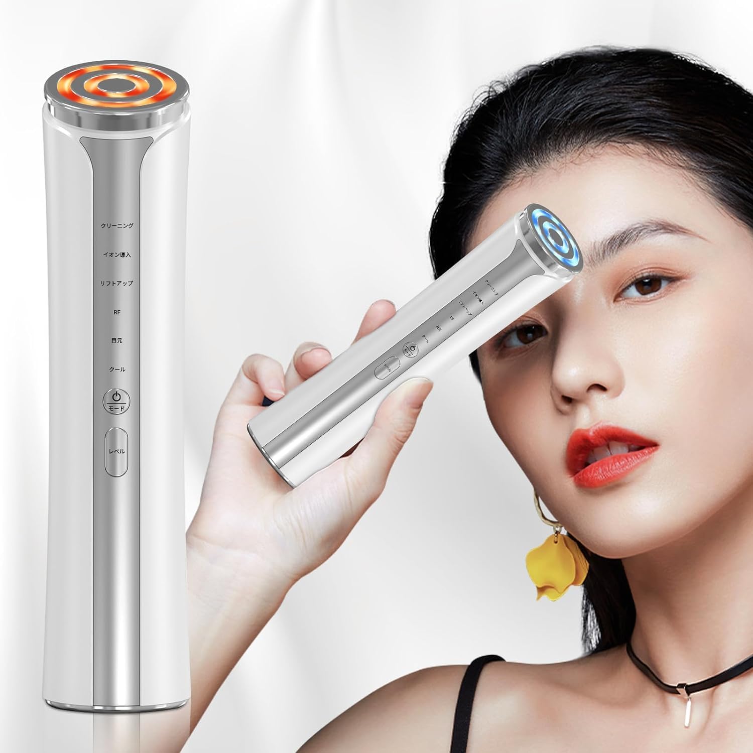 【2025新モデル】美顔器 EMS 美容器 RF美顔器 EMS微電流 4色LED 光エステ 1台多役 イオン美顔器 6種類モード 3段階レベル 超音波振動 肌ケア 口元ケア フェイスケア