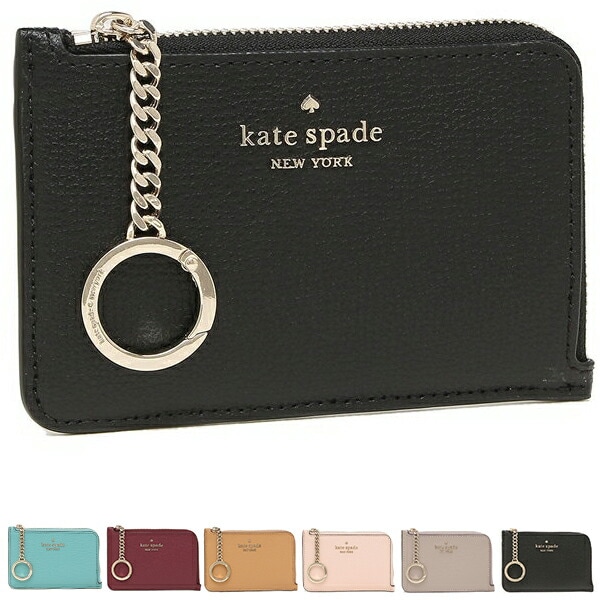 超可爱の カードケース アウトレット ケイトスペード ダーシー SPADE KATE レディース コインケース 名刺入れ・カードケース 超可爱の カードケース アウトレット ケイトスペード ダーシー SPADE KATE レディース コインケース 名刺入れ・カードケース