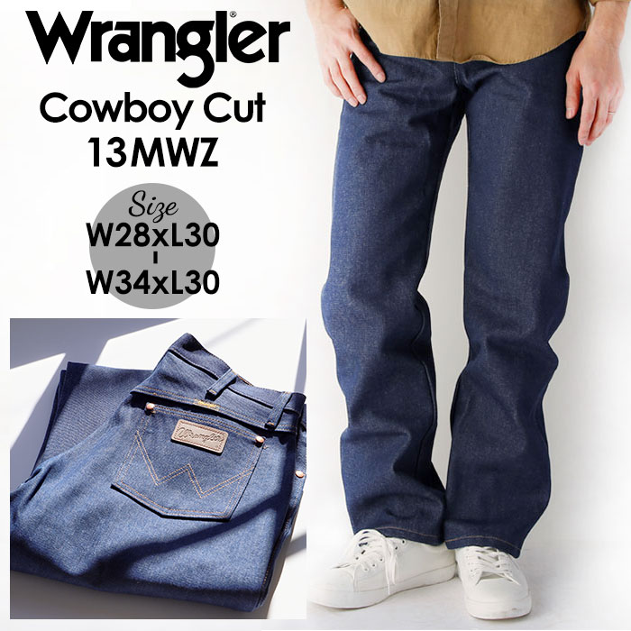 ラングラー ジーンズ 通販 Wrangler メンズ カウボーイカット COWBOY CUT 未洗い インディゴ デニム カーボーイカット デニムパンツ おしゃれ シンプル ウエスタン カジュアル ビ