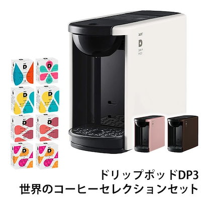 Acecow ポータブル電源 大容量 69600mAh/1030Wh 【公式通販】