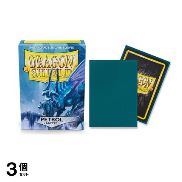 ドラゴンシールド マットカードスリーブ スタンダード AT-11020 ペトロール 100枚入 3個セット 5,351円