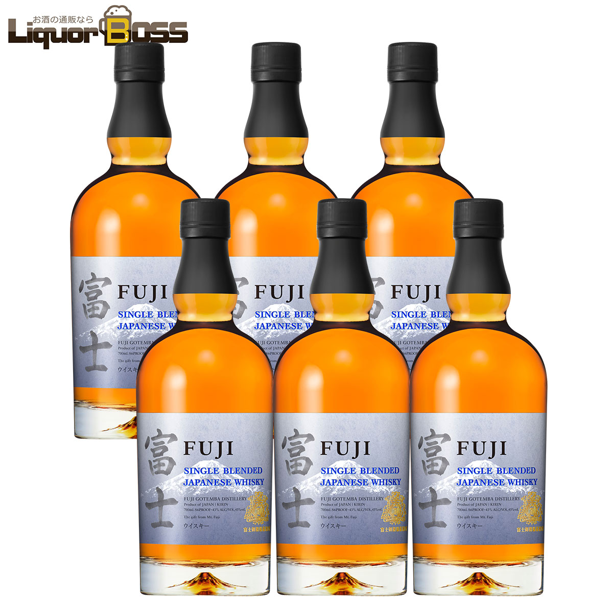 【送料無料】キリン シングルブレンデッドジャパニーズウイスキー 富士 700ml 6本