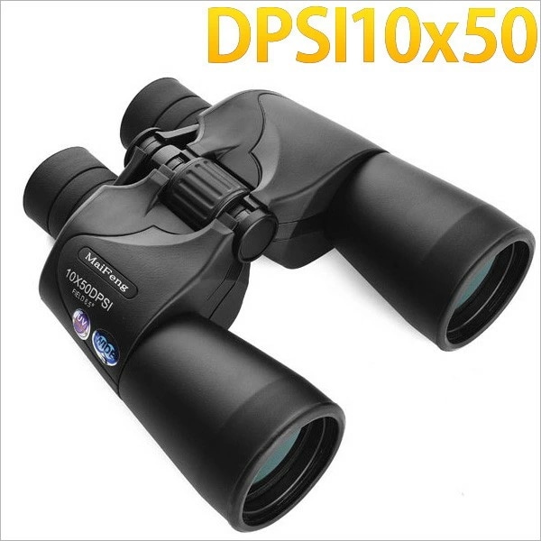 時限特恵双眼鏡 高性能10×50 10倍 DPSIコンサート 観戦観察 花火大会 スポーツ ポロプリズム双眼鏡
