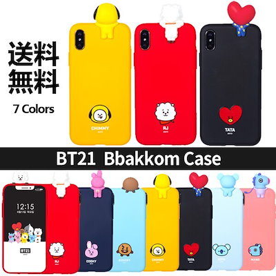 BT21 BBAKKOM CASE 【BTS公式グッズ】フィギュア ソフト ...のサムネイル