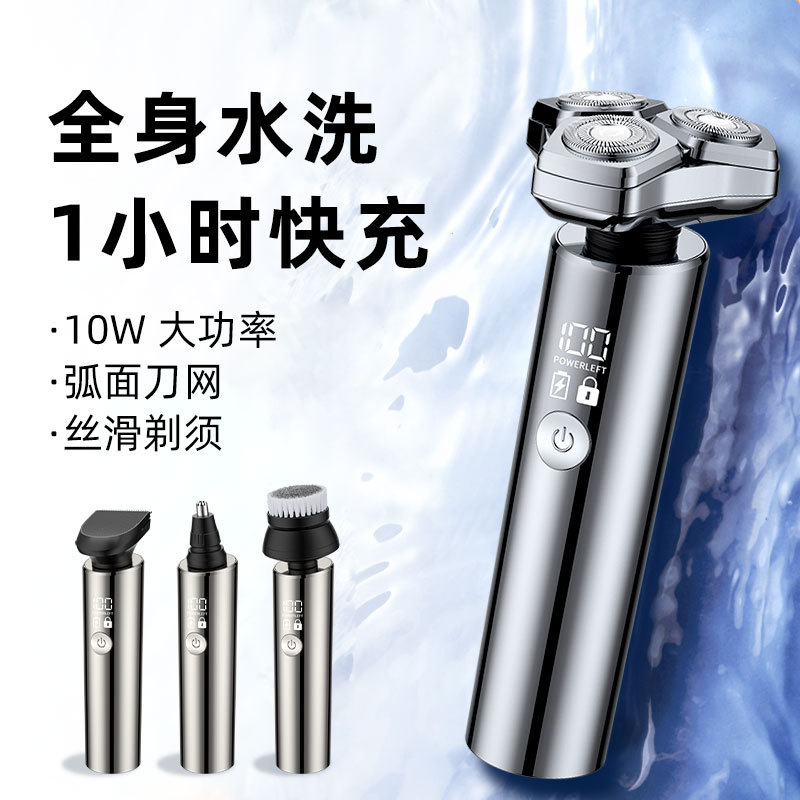 電動シェーバーアンチクランプシェーバーは洗浄できます r n1001-標準 r n1002-標準 +ノーズヘアデバイス r n1003-標準 +サイドバーンナイフ r n1004-標準 +フェイス 10,534円