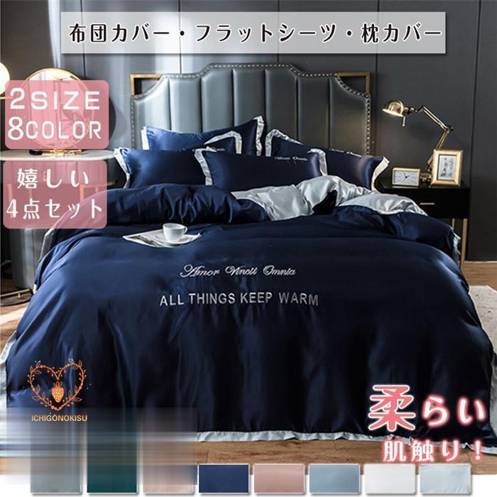 D-CLAW ×山波商店 ビーコン140 山波コトビ 458082 トップウォーター