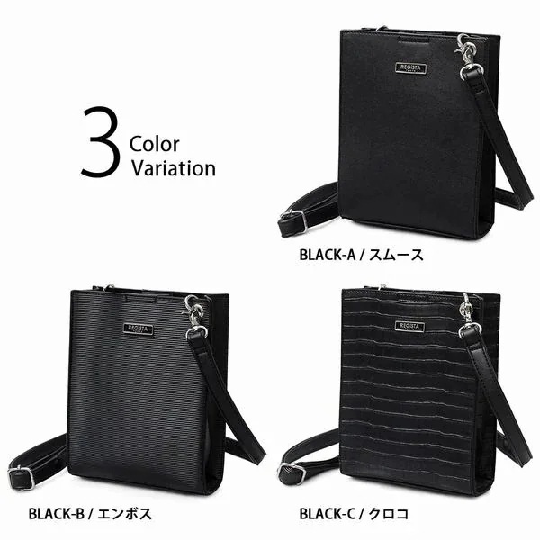 ショルダーバッグ メンズバッグ メンズファッション エンボスエコレザー スクエアショルダーバッグ