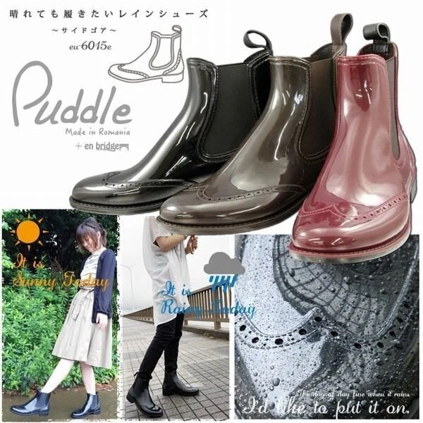 サイドゴアブーツ ブーツ レディースシューズ レディースファッション 靴 Puddle パドル レイ