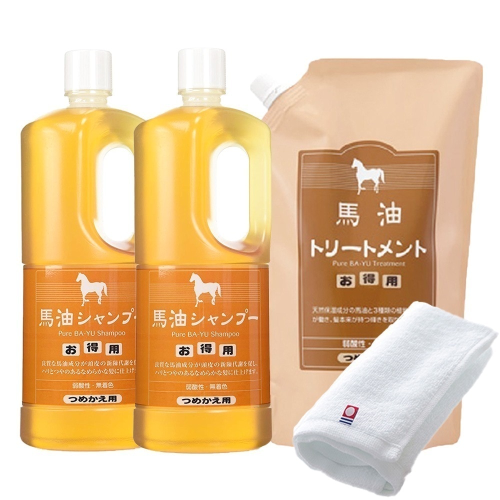 正規販売代理店 定価より10%OFF 馬油セット 馬油シャンプー 2本 馬油トリートメント 1個 各1000ml 詰め替え用 今治タオル付き 馬油 シャンプー トリートメント 大容量 旅美人