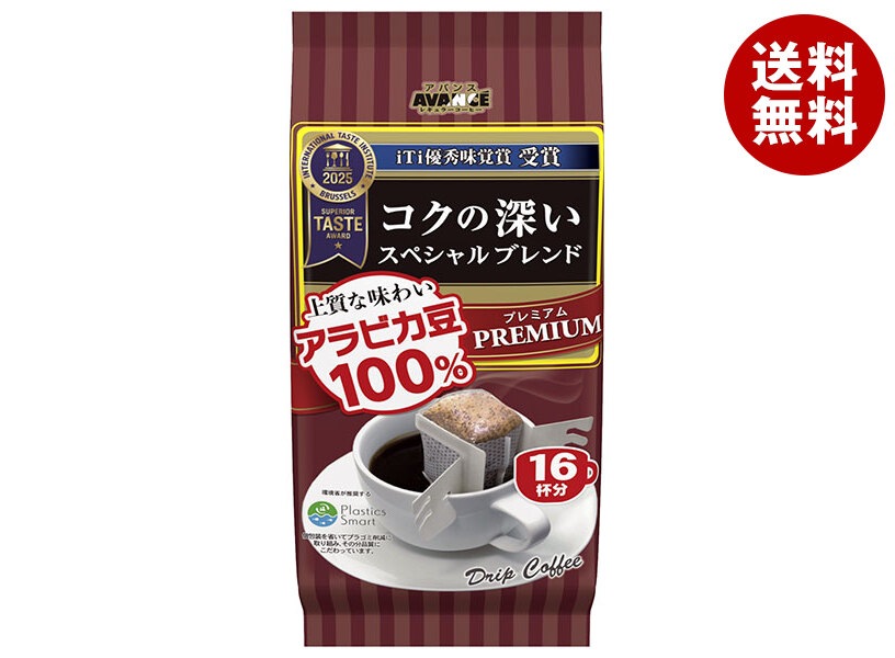 国太楼 プレミアムドリップス ペシャルブレンド 16P 128g(16p)×6袋入