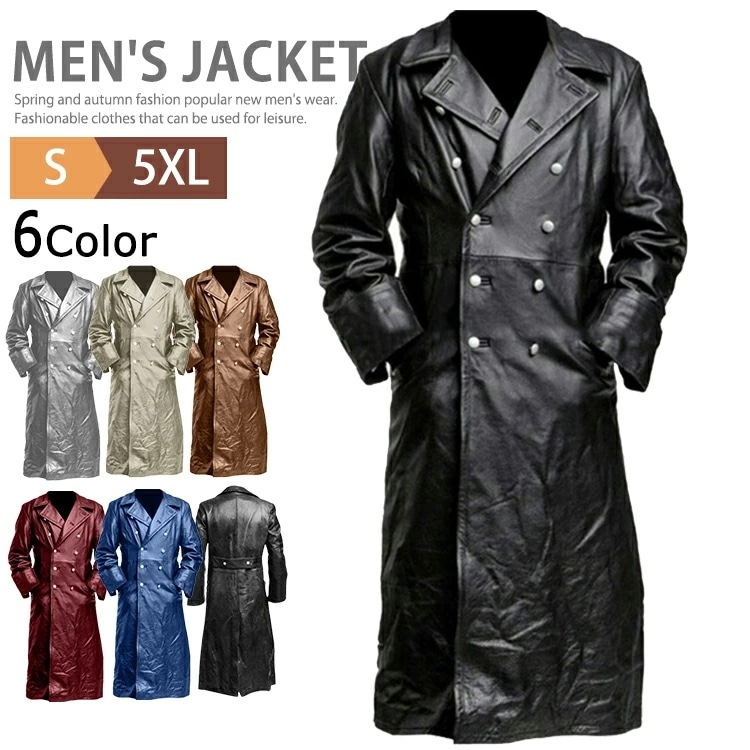 レザーロングトレンチコート メンズ ダブル ライダースジャケット レザージャケット ビジネスコート 革ジャン ジャンパー フォーマル ロングコート ジャケット アウター ブルゾン カジュアル バ