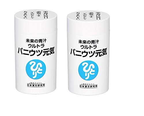 Qoo10] 銀座まるかん 未来の青汁 ウルトラ パニ