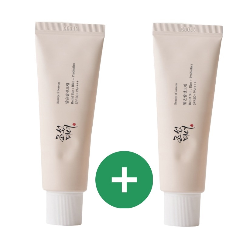 清らかな米日焼け止め 50ml 1+1