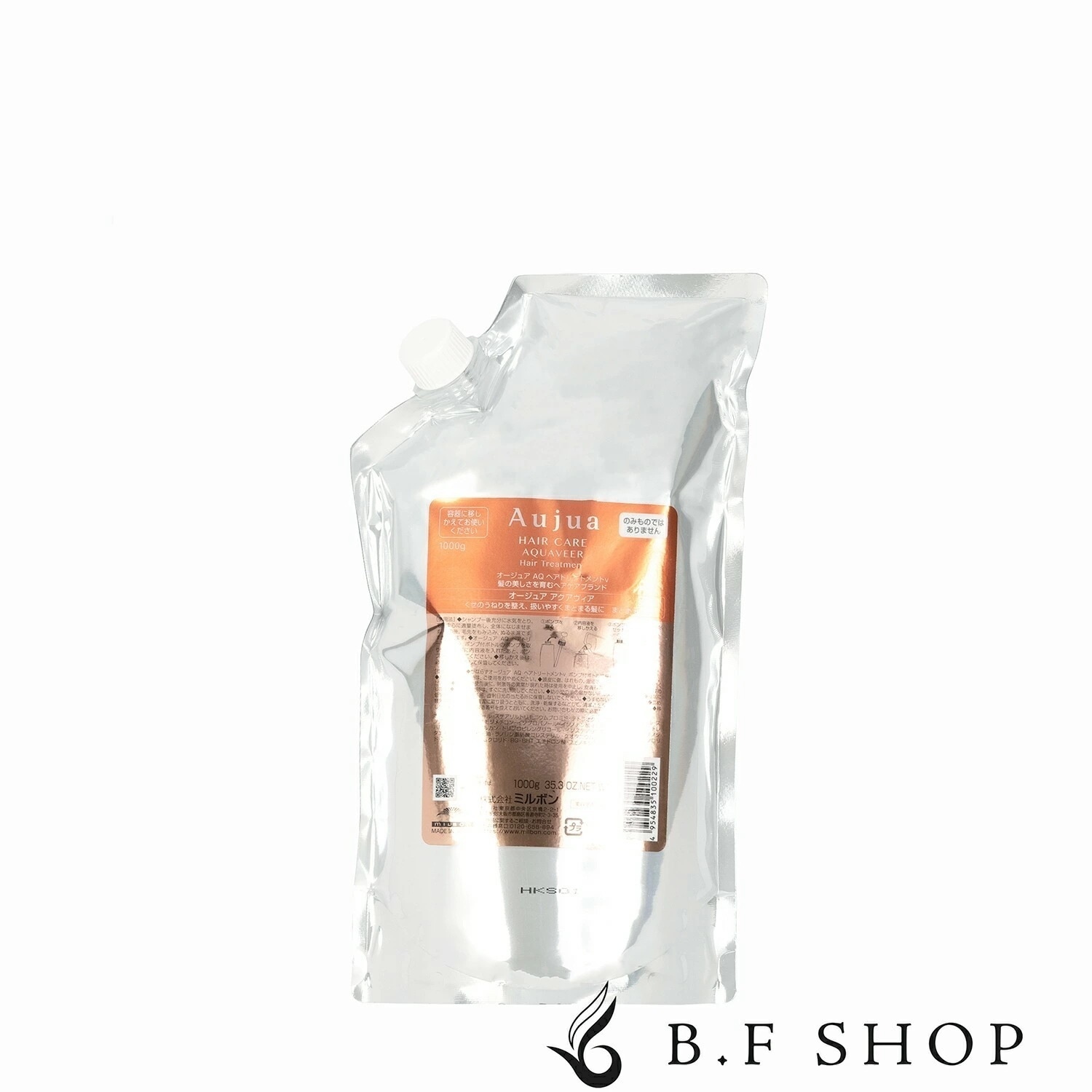 ミルボン オージュア アクアヴィア ヘアトリートメント 1000g トリートメント 詰め替え用 レフィル LSC