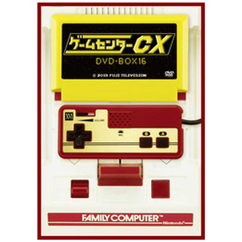 ハピネット　ゲームセンターCX DVD-BOX16　ｹﾞｰﾑｾﾝﾀｰｼｰｴｯｸｽﾎﾞｯ16