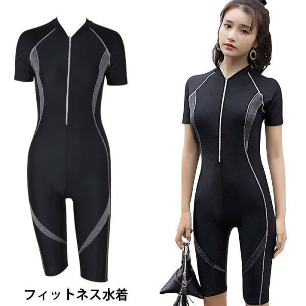 フィットネス水着 レディース オールインワン ハーフパンツ 半袖 ストレッチ ワイヤーレス パッド付き フロントジップ 水泳 練習用 競技水着 伸縮性