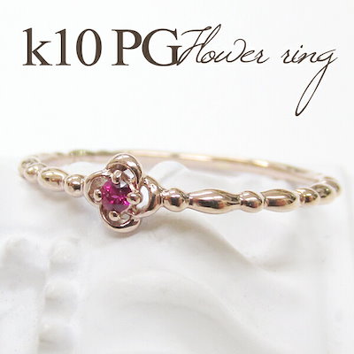 Kaya様専用❤️ カラフル 翡翠 チャーム 【公式通販】