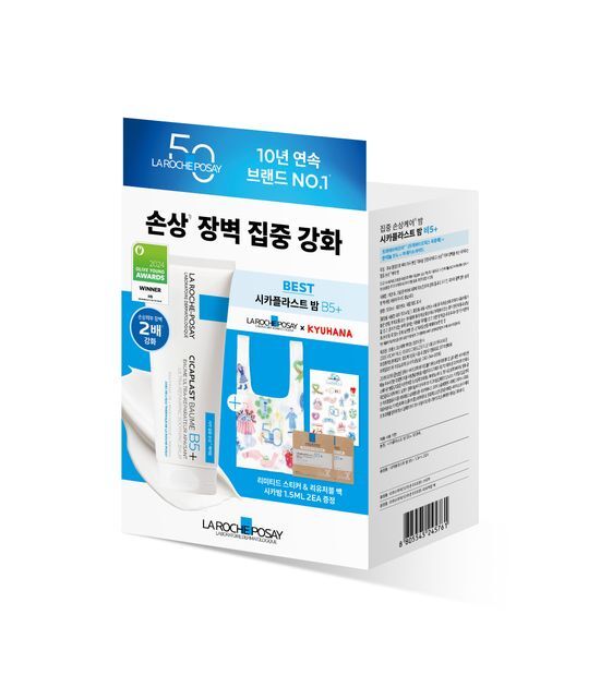 ラロッシュポゼ シカプラストバーム B5+ 100ml (+1.5ml*2+50周年記念リユースバッグ+限定ステッカー)