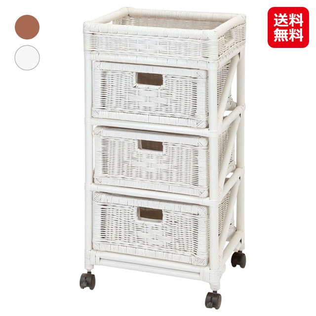 【ランドリーチェスト スリム 3段】天然籐 籐製 ラタン ランドリー チェスト ランドリーラック 三段 キャスター付き 内布付き 脱衣所 洗面所 収納 薄型 収納