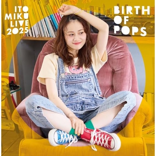 ITO MIKU Live 2025『Birth of Pops』(Blu-ra.. ／ 伊藤美来 (Blu-ray) COXC-7512